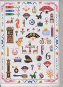 Schema punto croce Idee 119