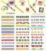 Schema punto croce Idee 164