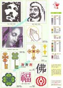 Schema punto croce Idee 166