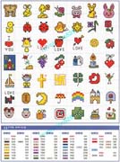 Schema punto croce Idee 169