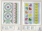 Schema punto croce Idee 21