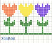 Schema punto croce Idee 240