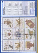 Schema punto croce Idee 308