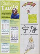 Schema punto croce Idee 380