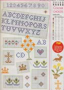 Schema punto croce Idee 396