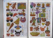 Schema punto croce Idee Infantili 86