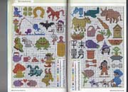 Schema punto croce Idee Infantili 87