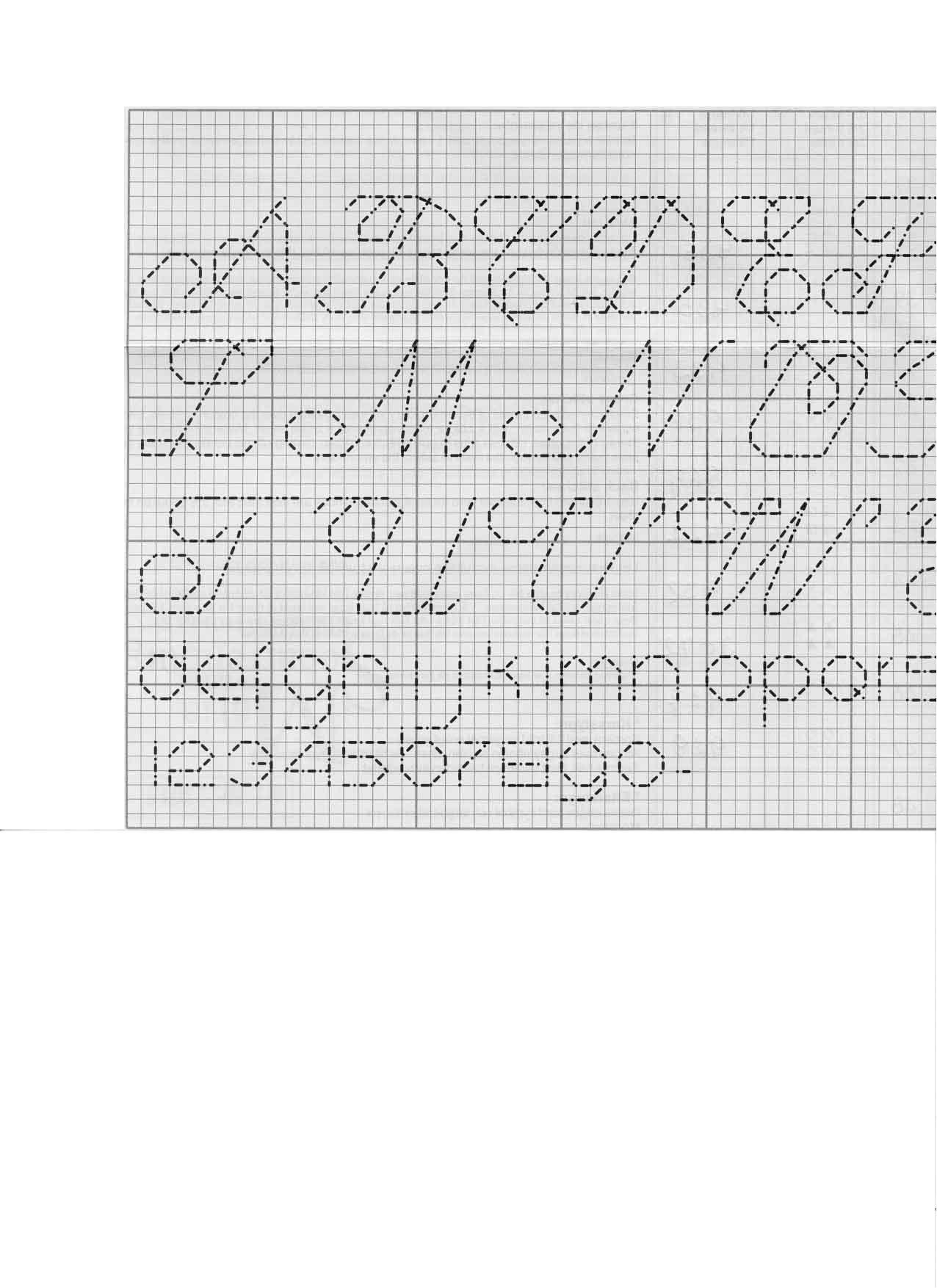 Schema punto croce Azzurra 23f