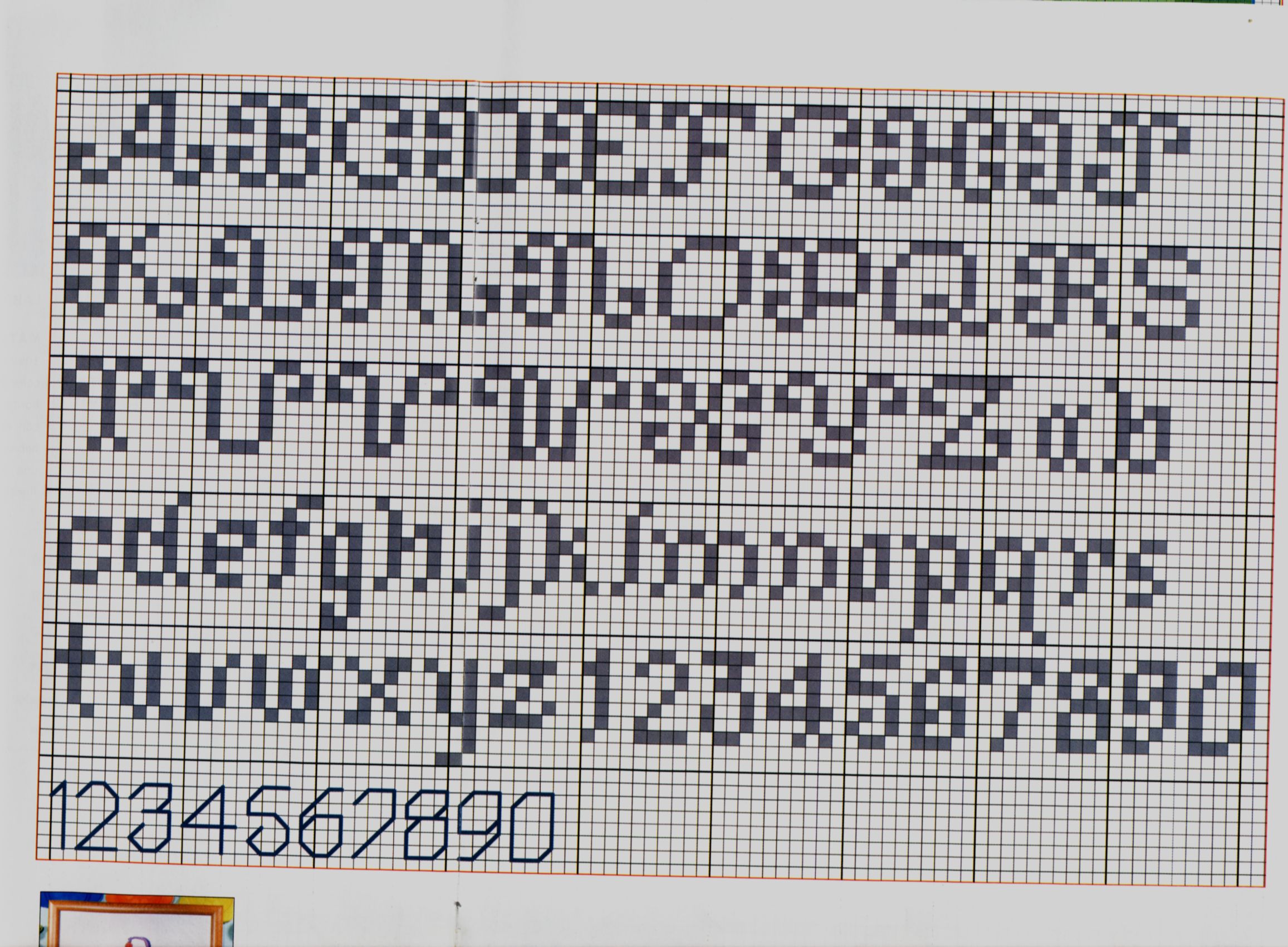 Schema punto croce Culla A Dondolo 10h