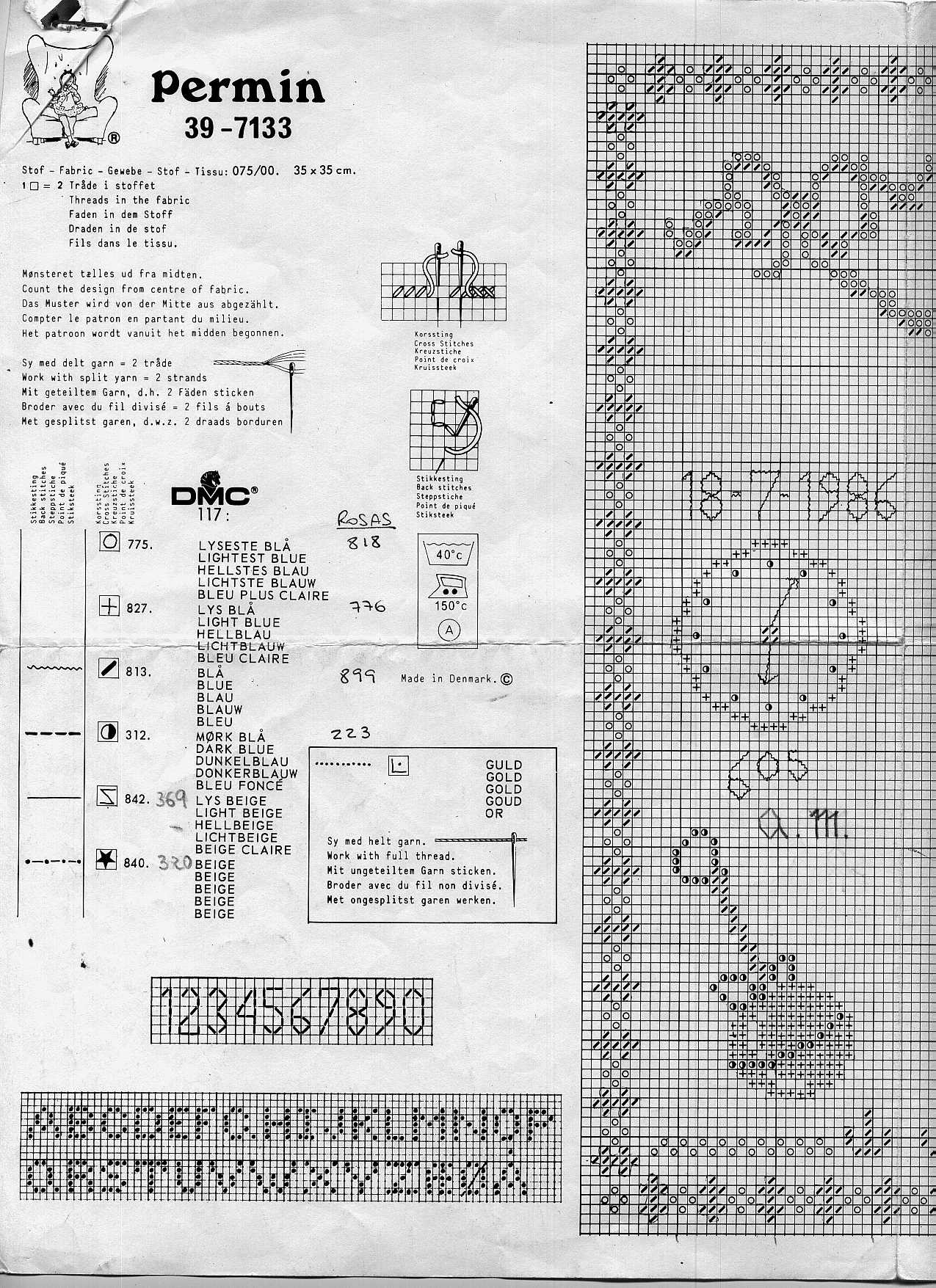 Schema punto croce Quadretti 40b