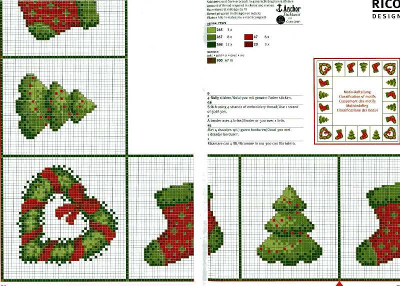Schema punto croce Motivi-31