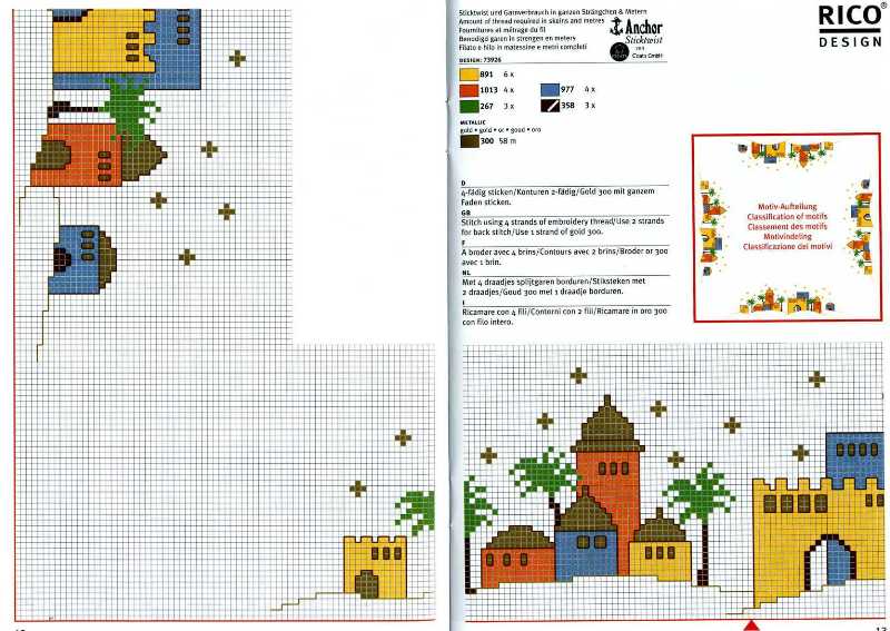 Schema punto croce Motivi-33