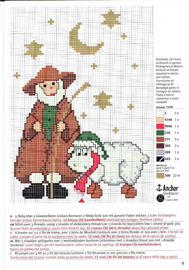 Schema punto croce Pastorello-2