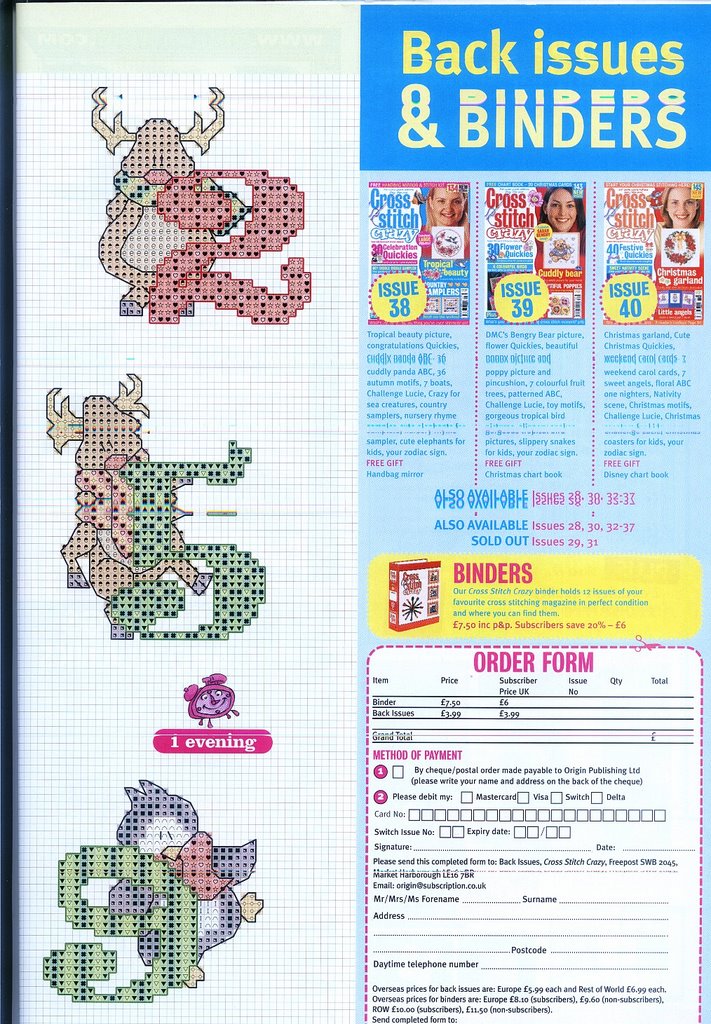 Schema punto croce R-s-g