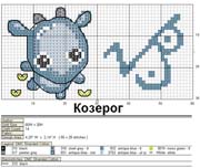 Schema punto croce Capricorno-4