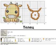 Schema punto croce Toro-4