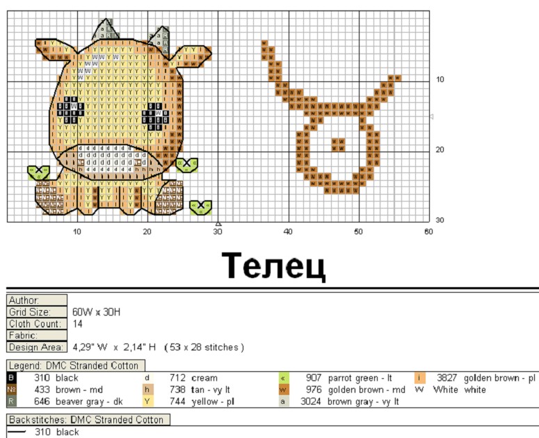 Schema punto croce Toro-4