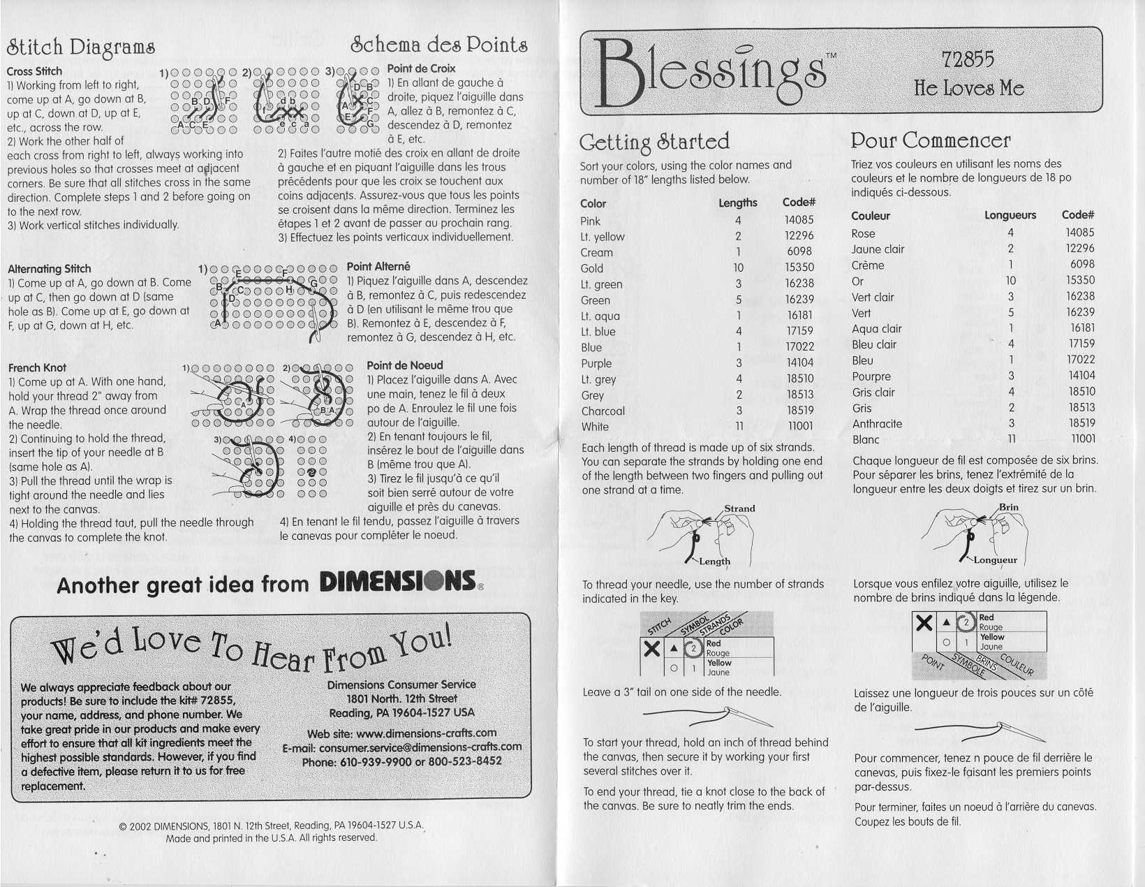 Schema punto croce Jesus Love Me 2