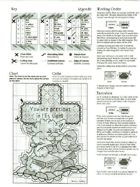 Schema punto croce Jesus Love Me 6