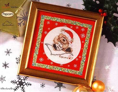 Schema punto croce Lickle Teddy Natale1