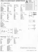 Schema punto croce Nascita Con Culletta 11