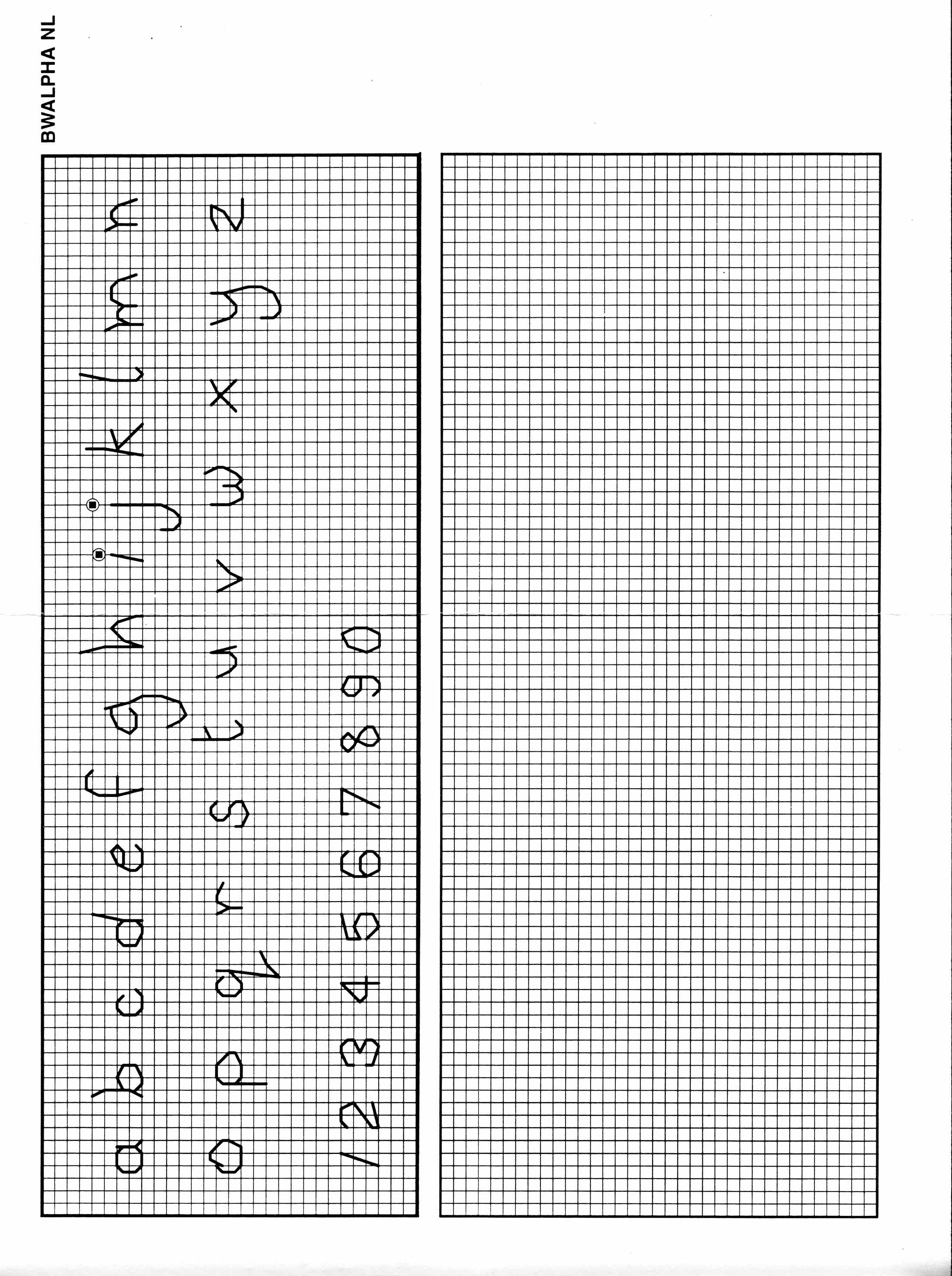 Schema punto croce Giardino 10