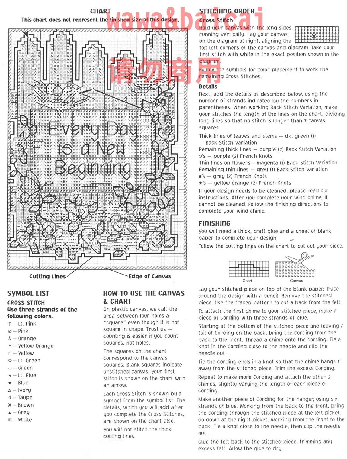 Schema punto croce Garden Fence 02