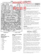 Schema punto croce Garden Fence 02