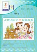 Schema punto croce Sweet Home 01