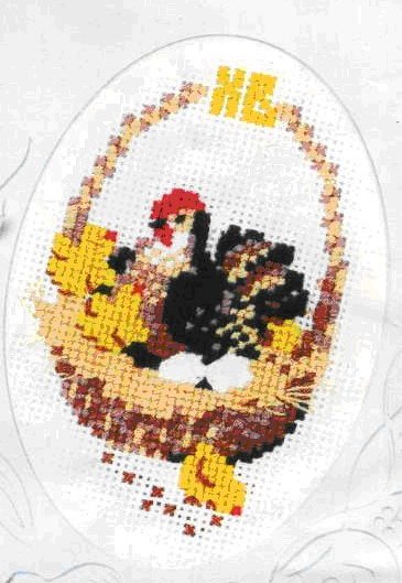 Schema punto croce Cestino Gallina 1