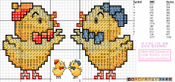 Schema punto croce Grafico Pulcini