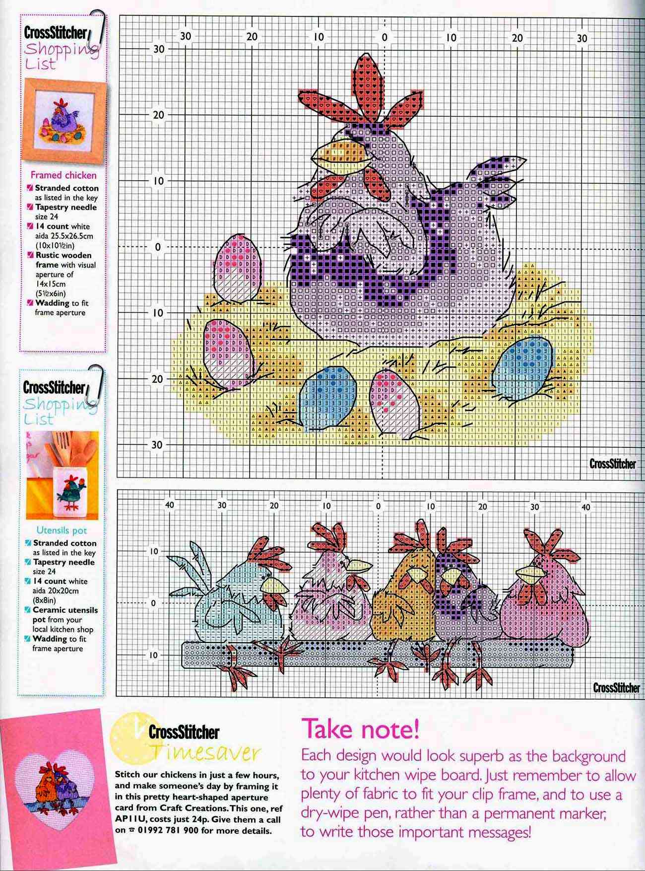 Schema punto croce Grande Gallina