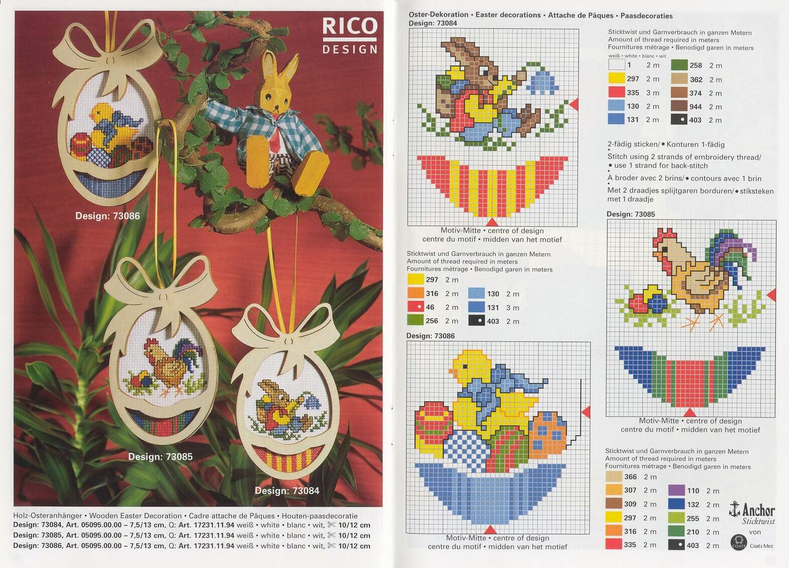 Schema punto croce Ricamo Uovo