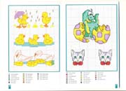 Schema punto croce Pulcini Con Ombrello
