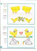 Schema punto croce Pulcini Uccellini Gialli