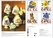 Schema punto croce Sacchettini Pasqua