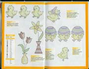 Schema punto croce Uova Pasquali 2