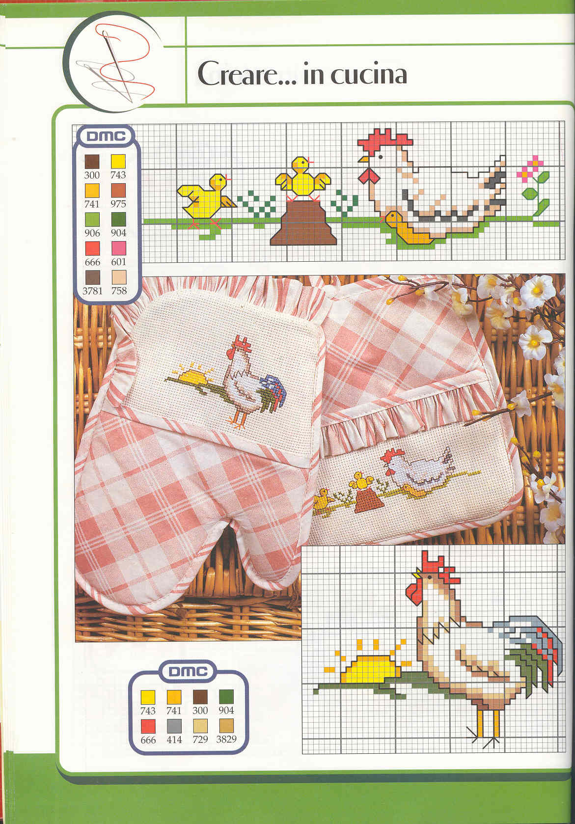 Schema punto croce Terra Pulcino