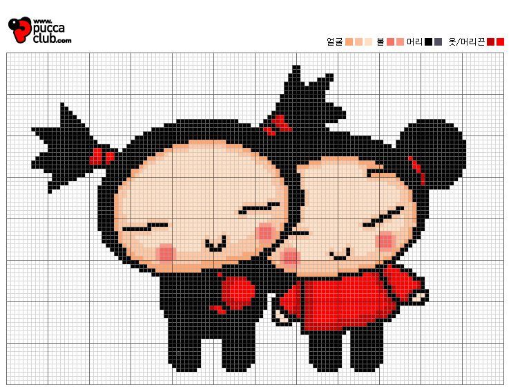 Schema punto croce Dolce