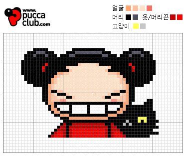 Schema punto croce Pucca Sorride