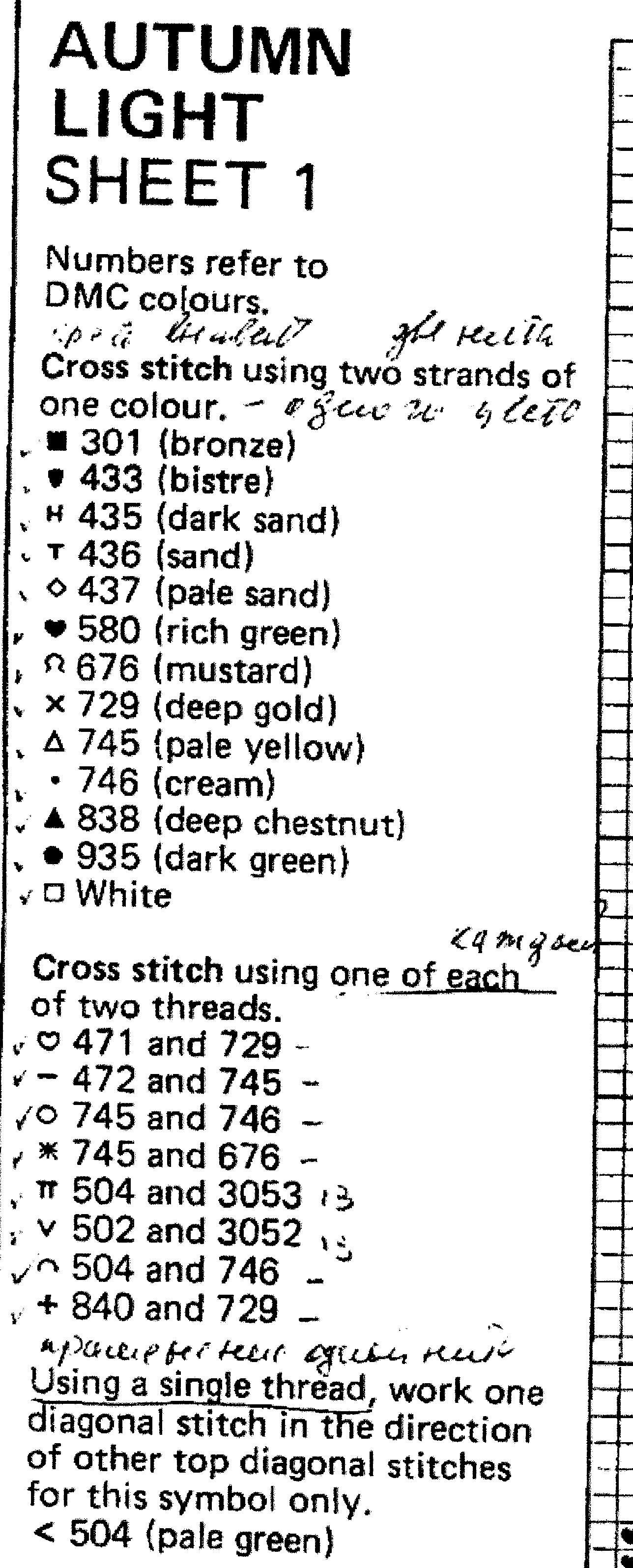 Schema punto croce Autum Light 06