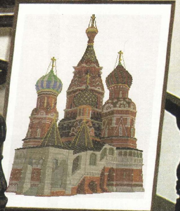 Schema punto croce Basilica Cattedrale Beato 01