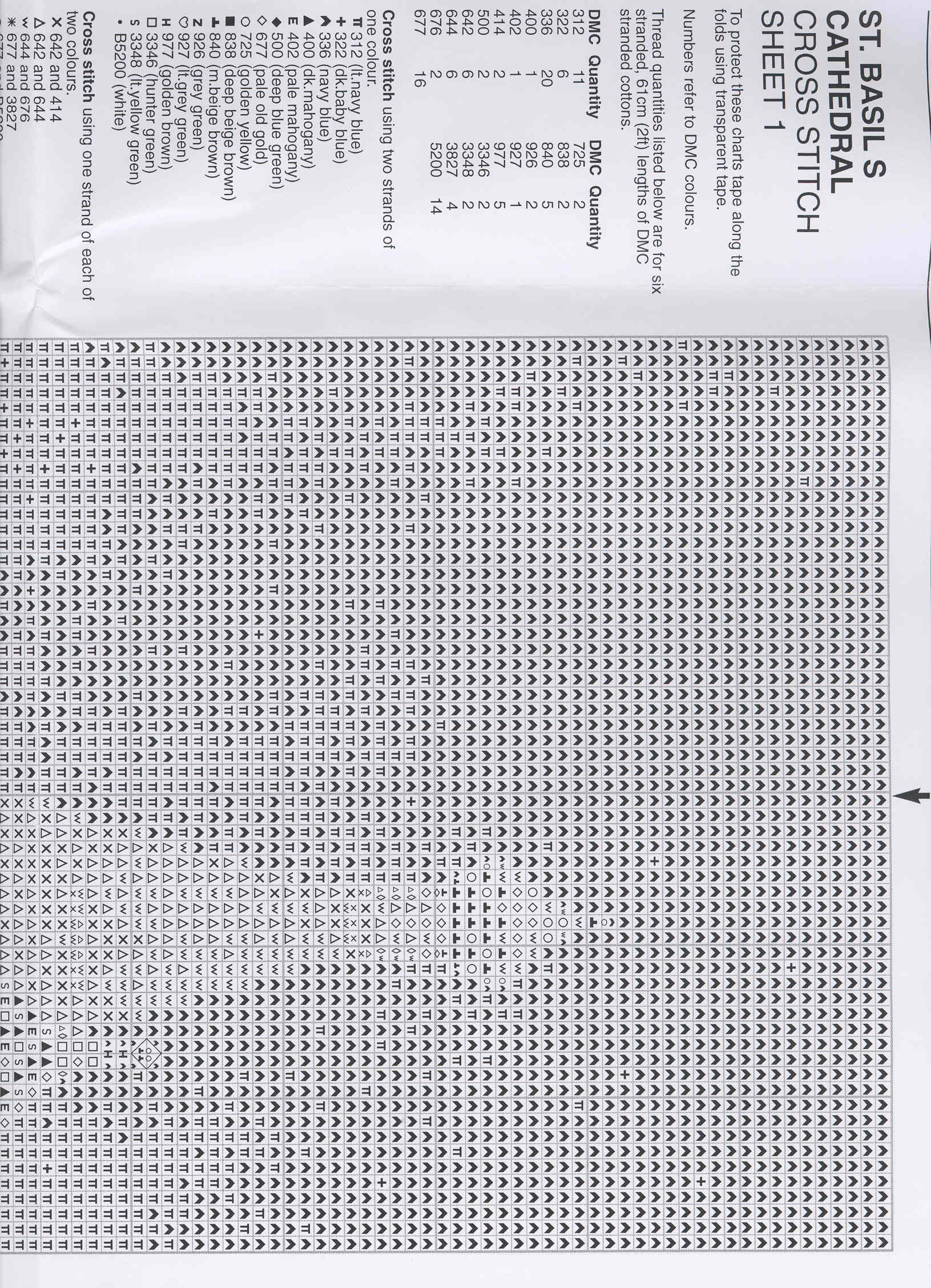 Schema punto croce Basilica Di Beato 02