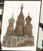 Schema punto croce Basilica Cattedrale Beato 01