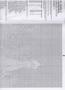 Schema punto croce Basilica Di Beato 02