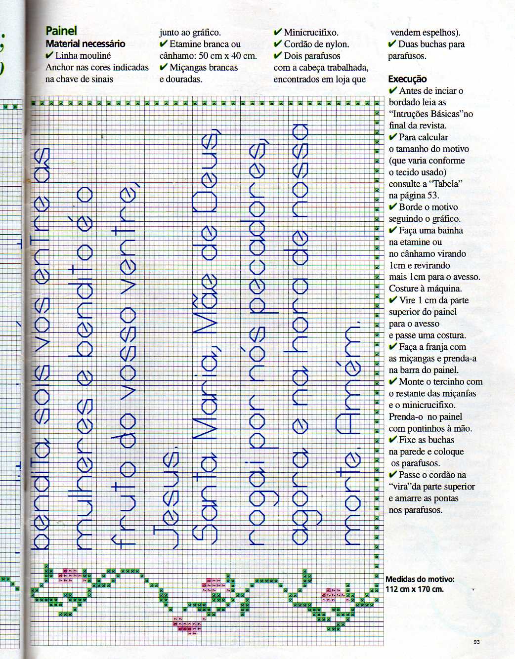 Schema punto croce Ave Maria 04