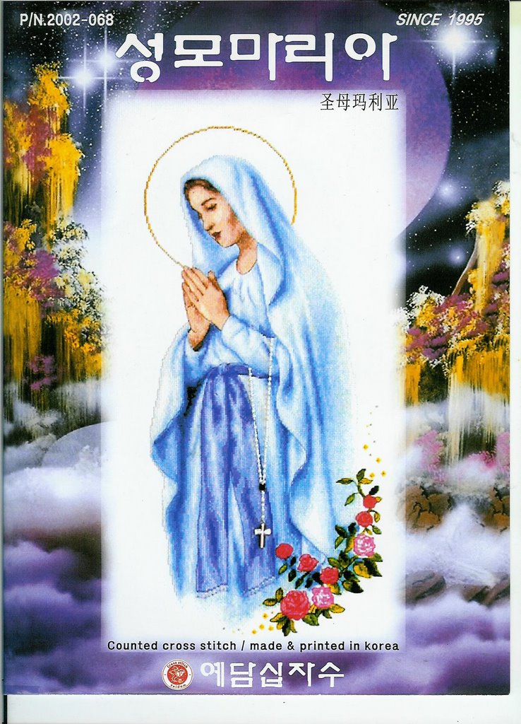 Schema punto croce Madonna Azzurra 09