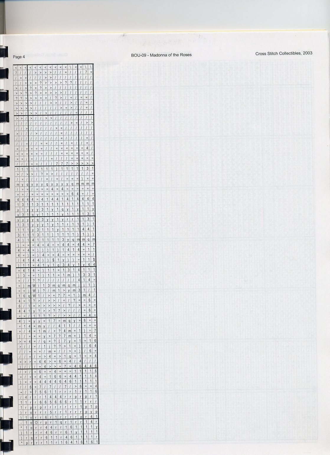 Schema punto croce Madonna Delle Rose 05