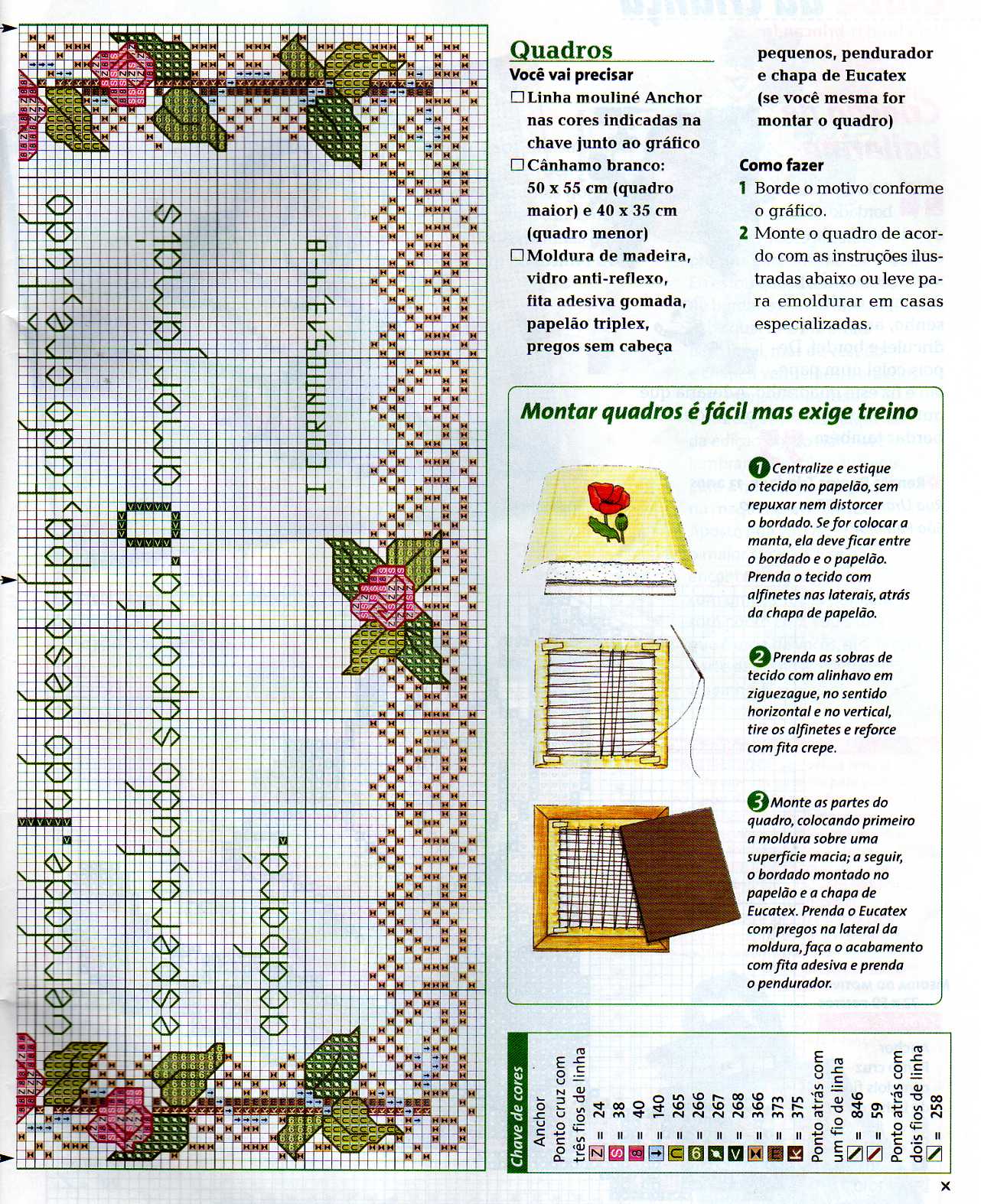 Schema punto croce Preghiera 07