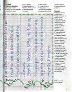 Schema punto croce Ave Maria 04